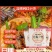 【淄博小饼】淄博老韩烧烤小饼店用单饼批发商用微波加热
