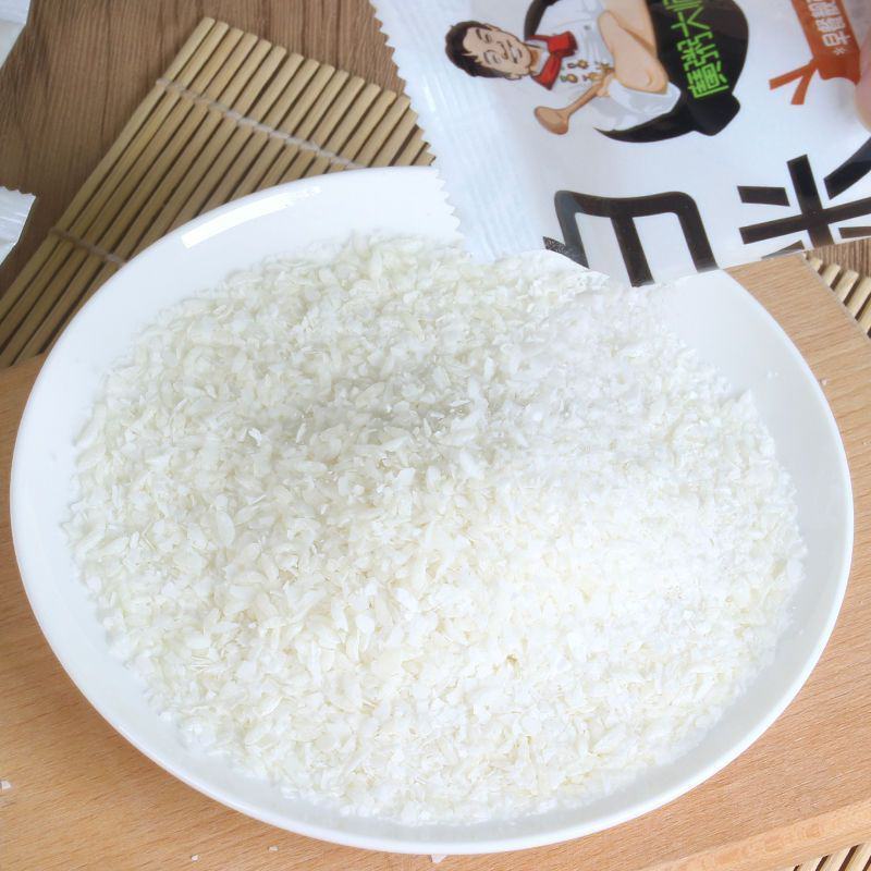 【大米粥】免煮白粥速食冲泡即食自热粥组合小包装原味懒人袋