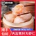 【虾饺】虾饺水晶虾饺子虾笋饺40个虾皇饺广式早茶点心港式