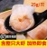 【虾饺】虾饺水晶虾饺子虾笋饺40个虾皇饺广式早茶点心港式
