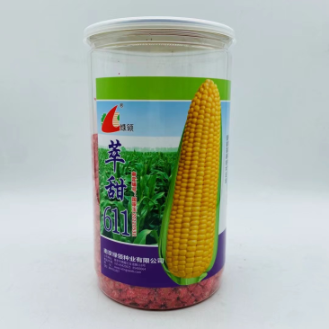 萃甜611绿领水果玉米种子国审超甜早熟矮杆产量稳定