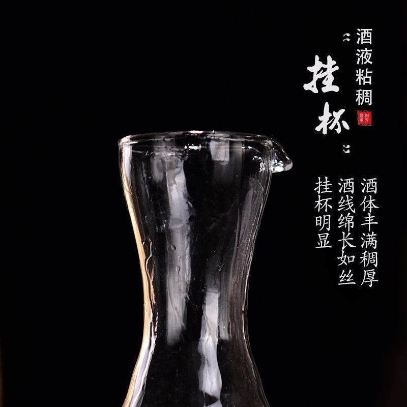 贵州封坛老酒53度纯粮食高粱坛装白酒纯粮原浆粮食酒老酒整