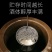 贵州封坛老酒53度纯粮食高粱坛装白酒纯粮原浆粮食酒老酒整
