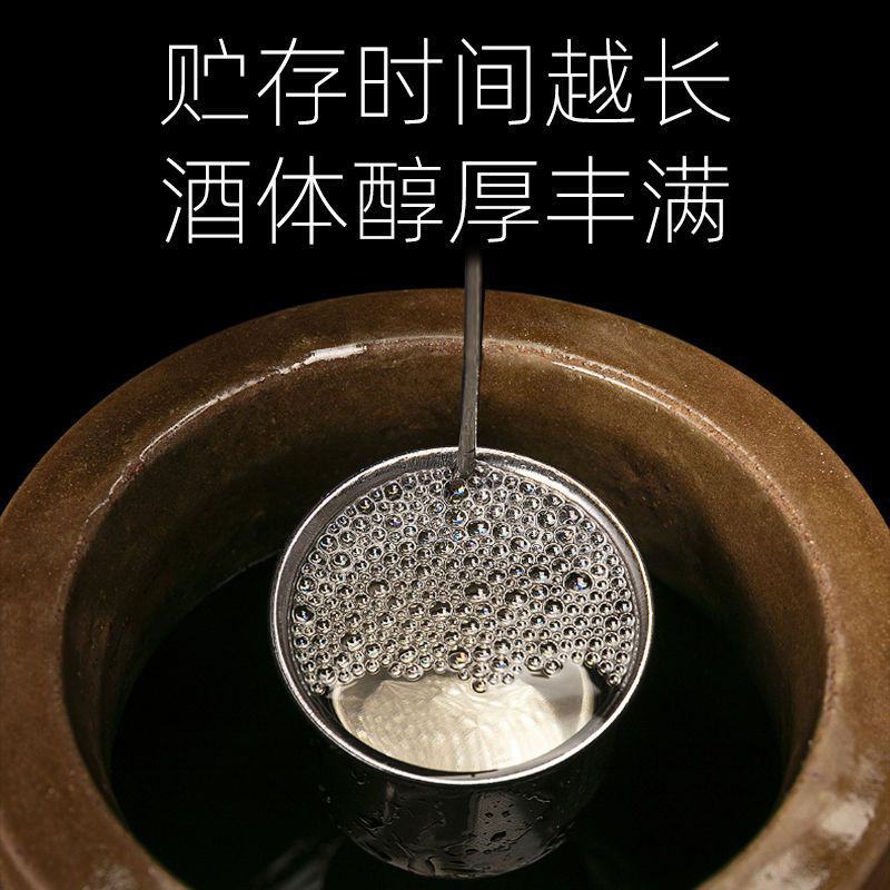 贵州封坛老酒53度纯粮食高粱坛装白酒纯粮原浆粮食酒老酒整