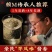 贵州茅味53度酱香型白酒纯粮食五年坤沙酒高粱礼盒酒窖酒