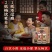 贵州茅味53度酱香型白酒纯粮食五年坤沙酒高粱礼盒酒窖酒