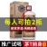 贵州茅味53度酱香型白酒纯粮食五年坤沙酒高粱礼盒酒窖酒