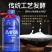 马奶酒发酵型马奶酒乳白色16度蒸馏型奶酒王48度500m