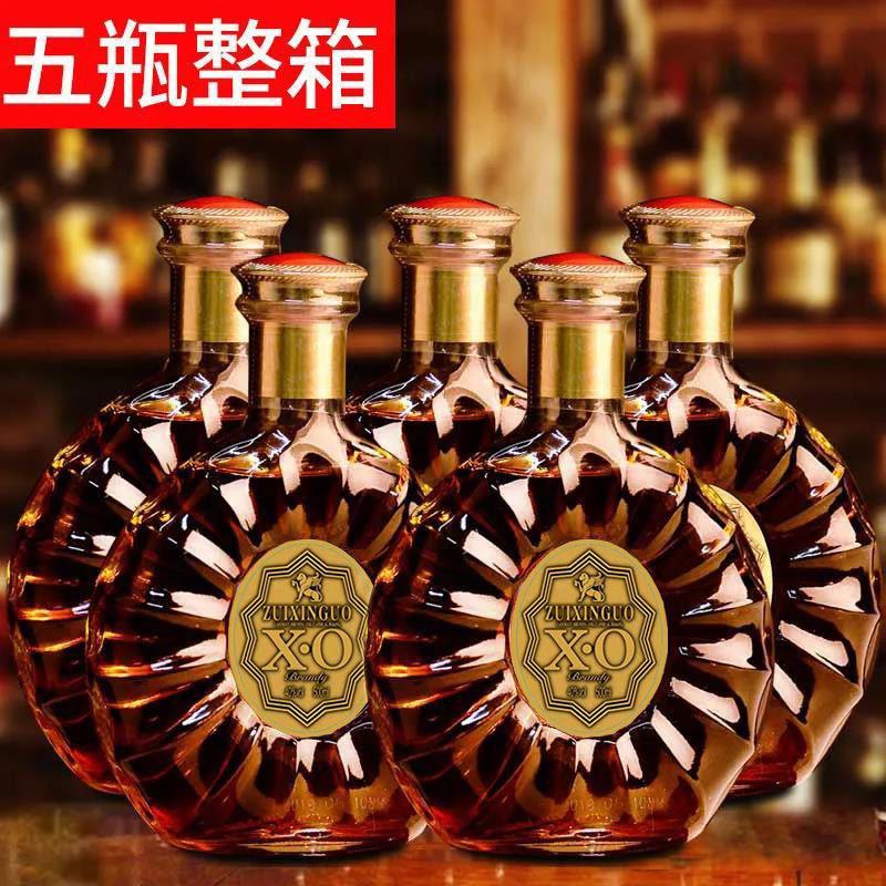 洋酒威士忌XO白兰地多规格组合烈酒鸡尾酒厂家批发包邮
