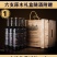红酒整箱法国干红葡萄酒750ml6瓶甜红酒6支装礼盒