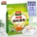 智力西湖纯藕粉510g原味无蔗糖添加营养早餐食品藕粉冲饮