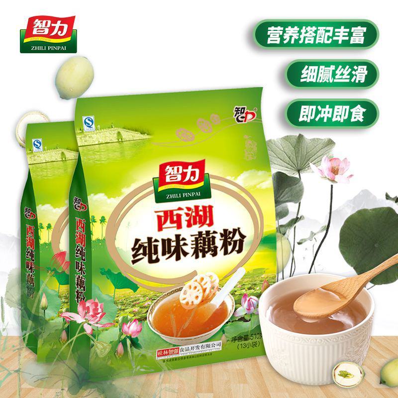 智力西湖纯藕粉510g原味无蔗糖添加营养早餐食品藕粉冲饮