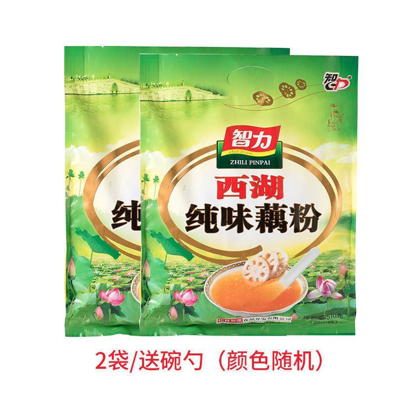 智力西湖纯藕粉510g原味无蔗糖添加营养早餐食品藕粉冲饮