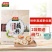智力西湖纯藕粉510g原味无蔗糖添加营养早餐食品藕粉冲饮