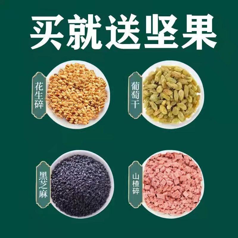 无糖无添加纯藕粉古法原味西湖莲藕粉羹孕妇速食营养藕粉冲饮