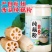 无糖无添加纯藕粉古法原味西湖莲藕粉羹孕妇速食营养藕粉冲饮