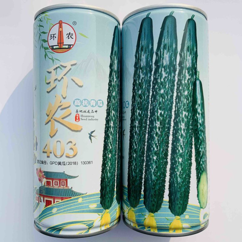 环农403黄瓜种子密刺黄瓜青肉绿瓤油皮油亮型杂交黄瓜