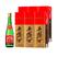 陕西版西凤酒55度绿瓶盒装凤香型白酒粮食酒西凤口粮酒整箱