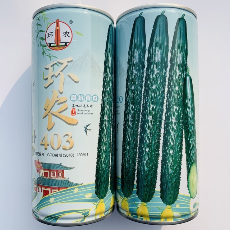 环农403黄瓜种子密刺黄瓜青肉绿瓤油皮油亮型杂交黄瓜