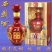 西凤福天成白酒纯粮整箱高粱酒浓香型酒水批发试饮西凤酒