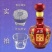 西凤福天成白酒纯粮整箱高粱酒浓香型酒水批发试饮西凤酒
