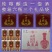 西凤福天成白酒纯粮整箱高粱酒浓香型酒水批发试饮西凤酒