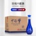 洋河镇中国梦仿皮箱浓香型白酒整箱52度酒水500mL*6