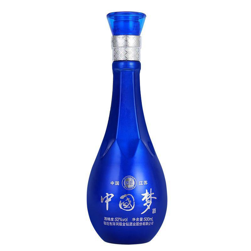 洋河镇中国梦仿皮箱浓香型白酒整箱52度酒水500mL*6