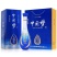 【礼盒装】送礼品袋整箱中国梦浓香型42度500ml*2瓶