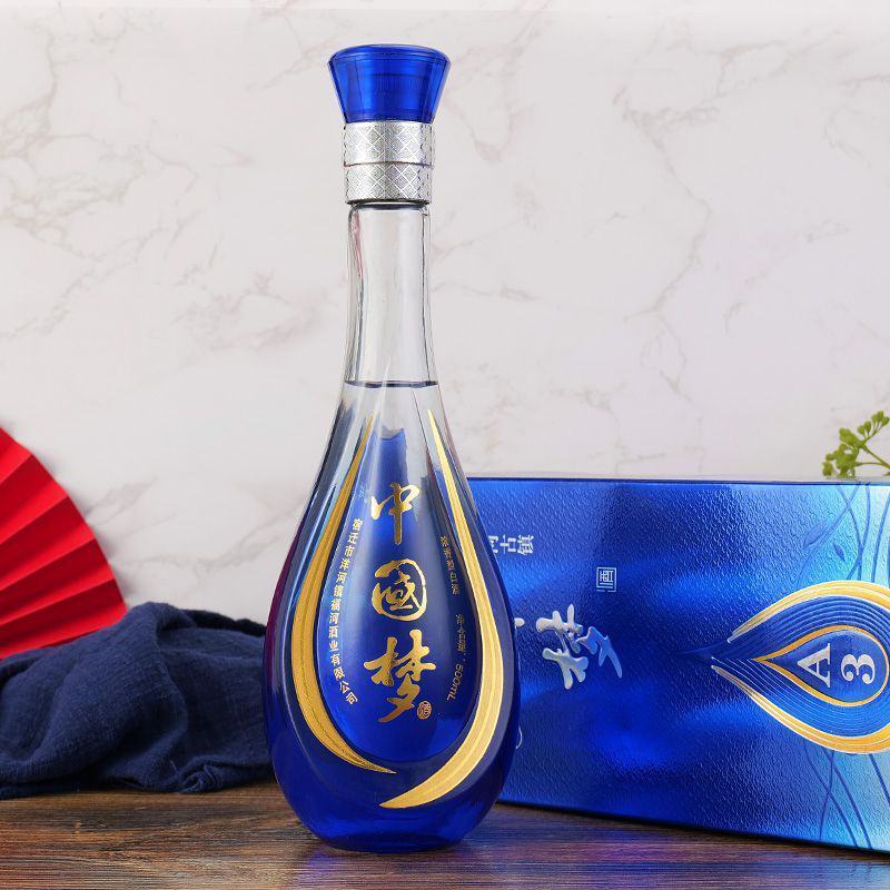 【礼盒装】送礼品袋整箱中国梦浓香型42度500ml*2瓶