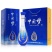 【礼盒装】送礼品袋整箱中国梦浓香型42度500ml*2瓶
