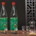 【原箱】纯粮陈酿浓香型白酒42度500ml整箱12瓶白酒