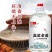 高度原浆高粱老酒68/60/52/42度5L/2.5L桶