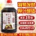 原汁葡萄酒5斤大桶装干红甜红冰白红自制甜型果酒国产自酿红