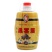洞乡花桑葚酒12度2.5L湖南怀化农家特产桑椹酒酿制鲜果