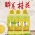 【桂花酒10斤】水果酒8度甜酒低度女士喜欢网红酒一桶5/