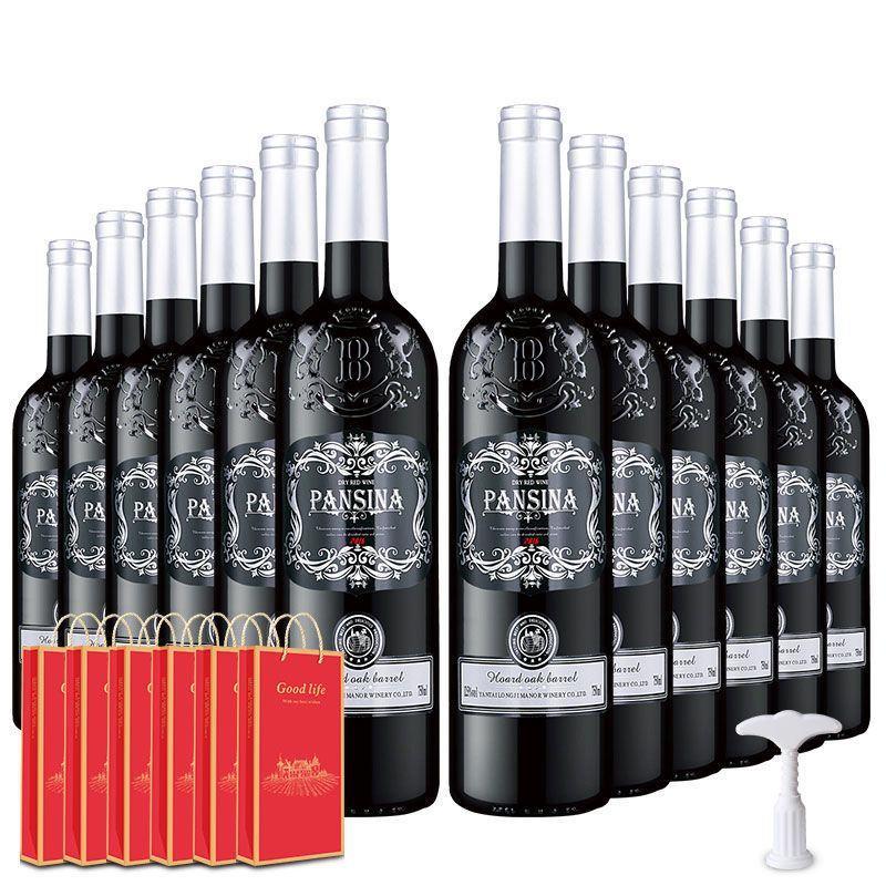 法国进口14度精选红酒整干红葡萄酒6支装12支装包邮