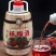 湖南洞乡花杨梅酒10度2.5L低度酒水果酒微醺甜酒梅包邮