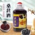 桑葚酒40度5斤装高度农家自酿粮食酒浸泡桑葚果酒整瓶包邮