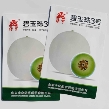 碧玉珠3号绿亨早熟厚皮甜瓜种子坐果强果圆形糖度15度