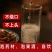 白酒粮食酒泡酒用自饮大桶散装云南玉米酒50度60度玉米酒