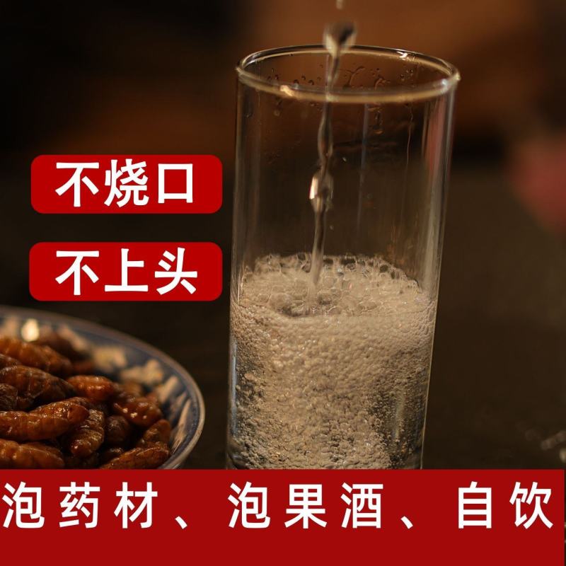 白酒粮食酒泡酒用自饮大桶散装云南玉米酒50度60度玉米酒