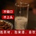 白酒粮食酒泡酒用自饮大桶散装云南玉米酒50度60度玉米酒
