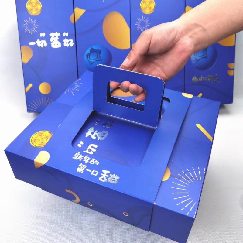 云南蓝莓线上线下