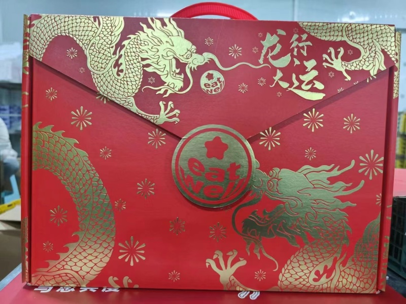云南蓝莓线上线下