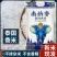 【南纳香】泰国香米大米2.5kg原粮20斤长粒香米新米包