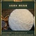 【南纳香】泰国香米大米2.5kg原粮20斤长粒香米新米包