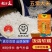 稻可道五常大米东北长粒香大米批发10斤20斤装新米192