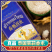 泰国香米20斤茉莉新米象牙丝苗大米煲仔饭原粮10斤