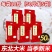 【东北大米新米】50斤批发晚稻大米20斤厂家直发黑龙江米